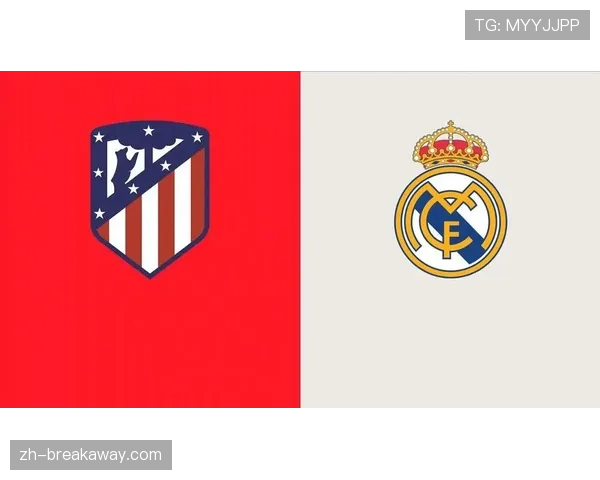 数据模型预测：马竞马德里在主场有67%的概率击败塞克什白堡