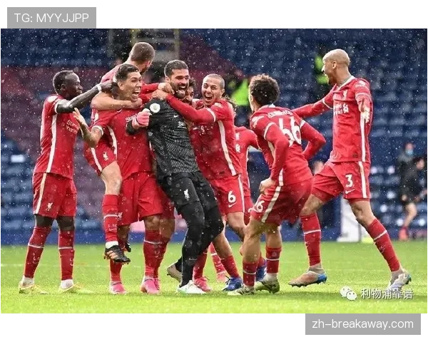 “赛前动态:为争四关键战,利物浦全队提前两天抵达伦敦适应场地” “赛前动态:为争四关键战,利物浦全队提前两天抵达伦敦适应场地”